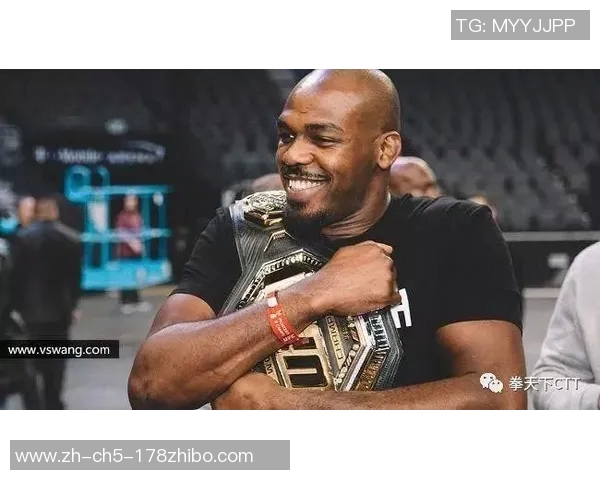 乔恩琼斯与凯恩精彩对决视频回顾及赛后分析